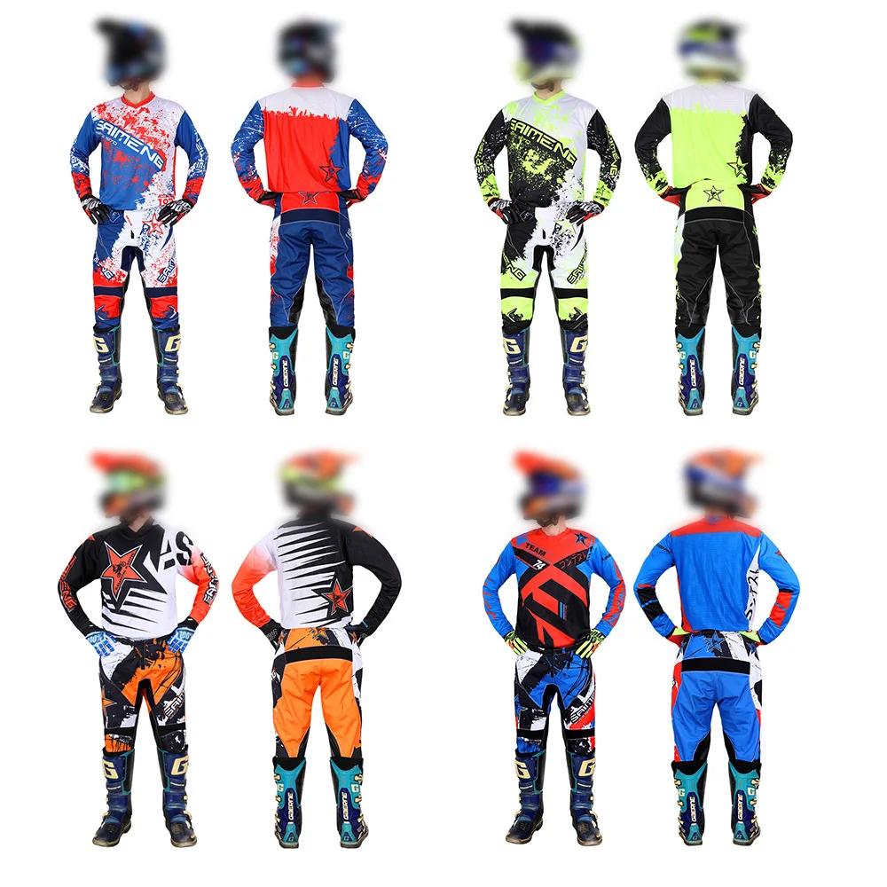    ε Ƿ ŰƮ, ũν   ŰƮ,   MX MTB ޺ ATV BMX